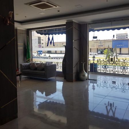 Hotel مينا بلازا الطائف Mena Plaza Taif Exteriér fotografie