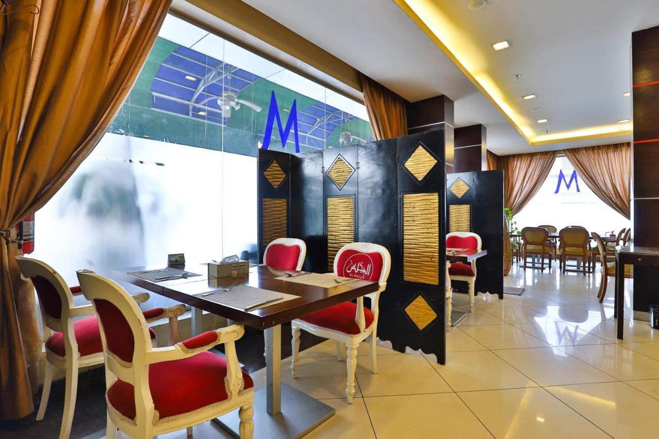 Hotel مينا بلازا الطائف Mena Plaza Taif Exteriér fotografie