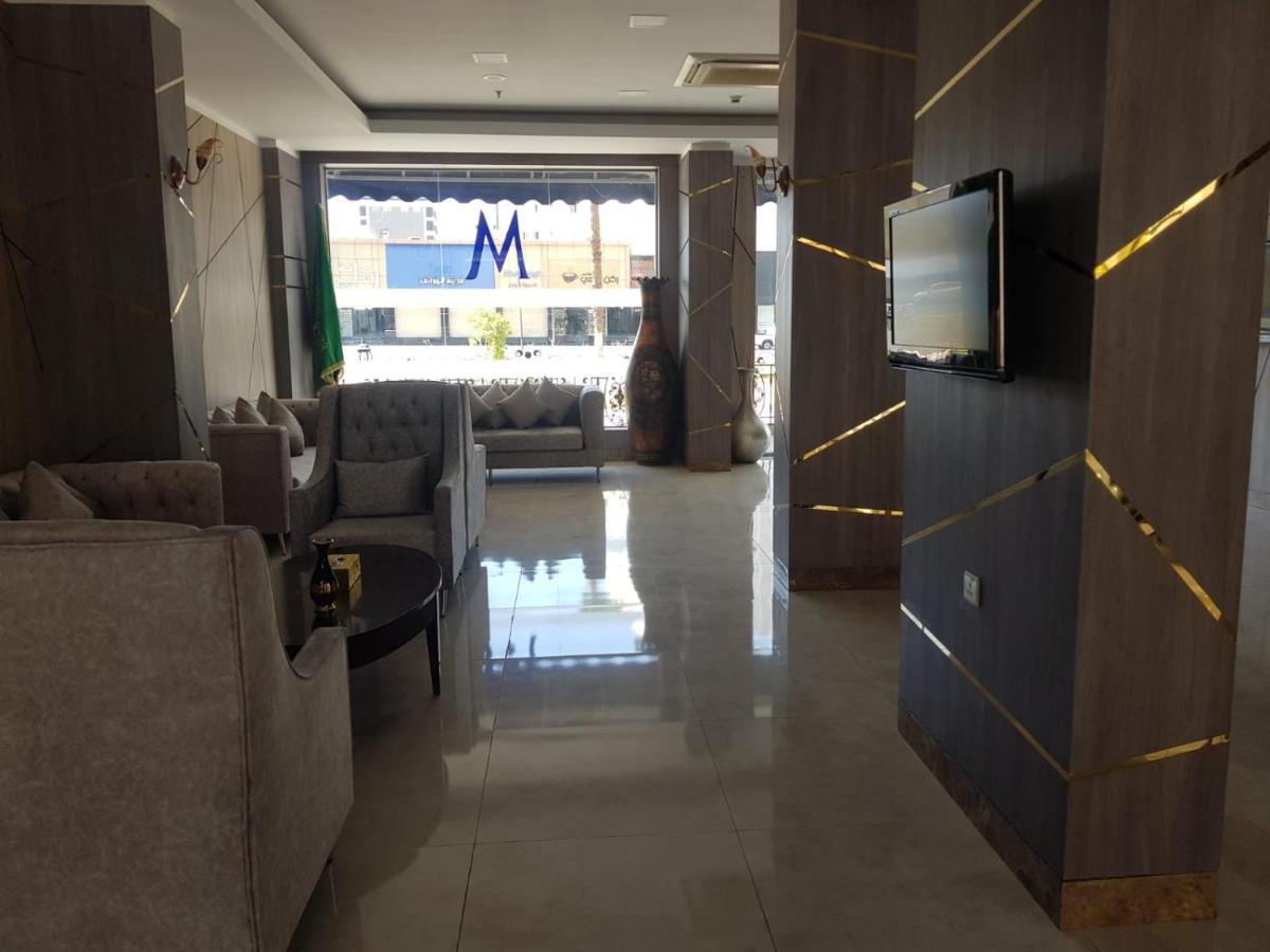 Hotel مينا بلازا الطائف Mena Plaza Taif Exteriér fotografie