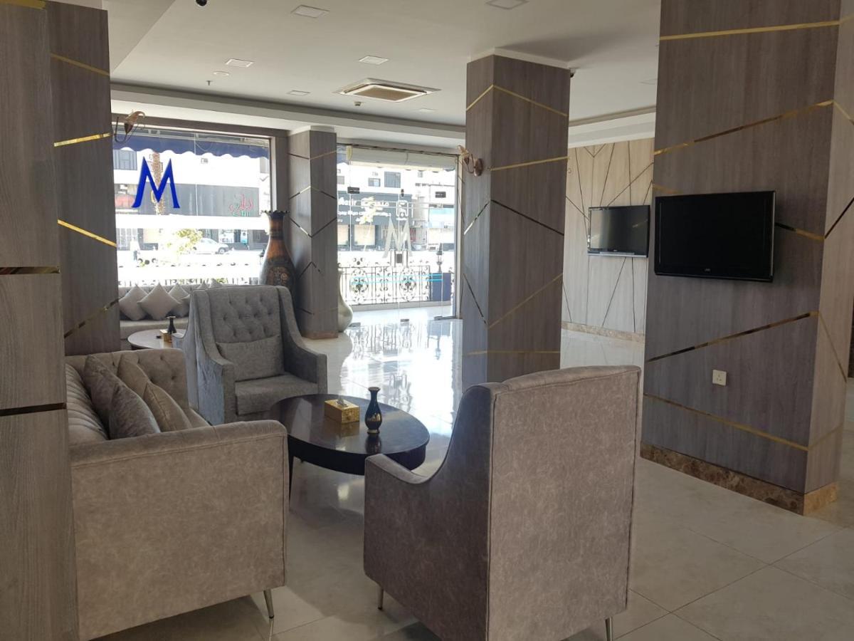 Hotel مينا بلازا الطائف Mena Plaza Taif Exteriér fotografie