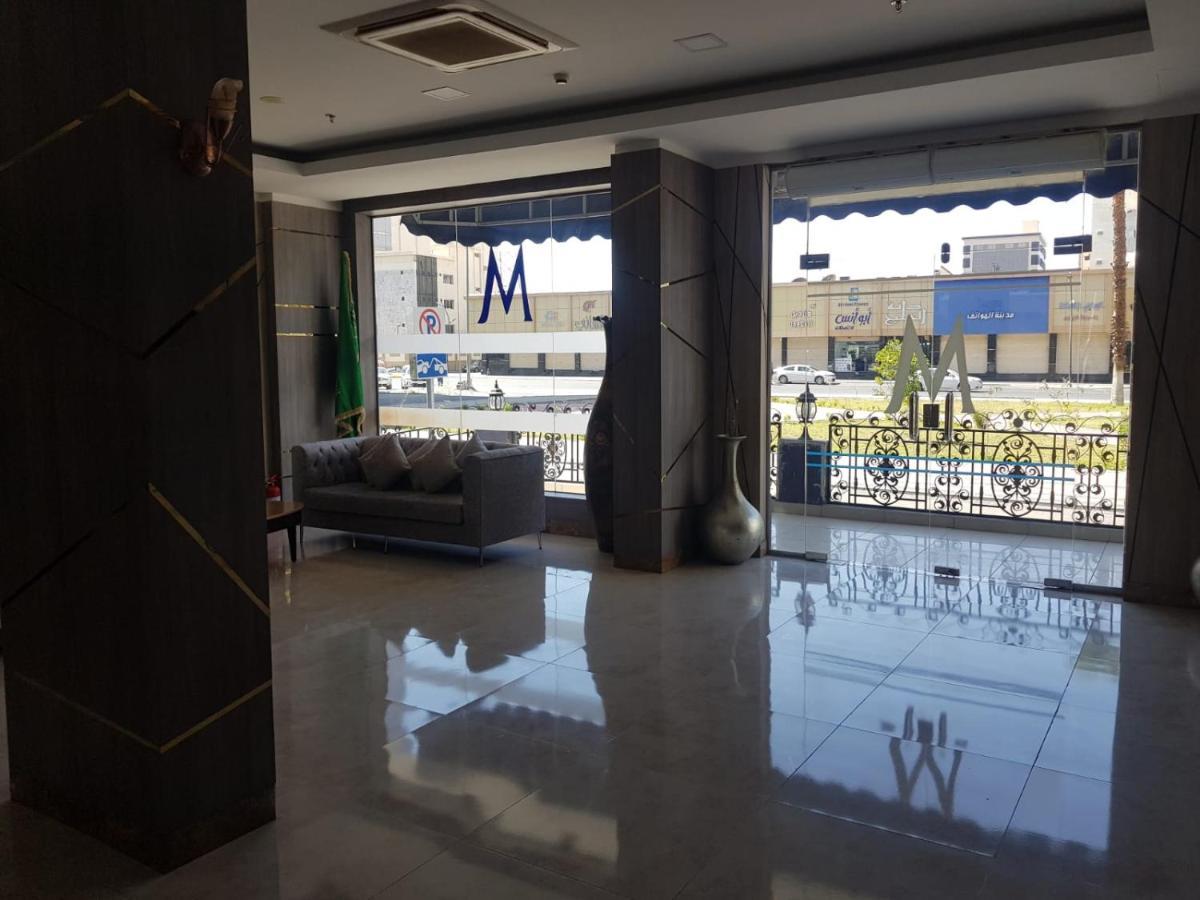 Hotel مينا بلازا الطائف Mena Plaza Taif Exteriér fotografie