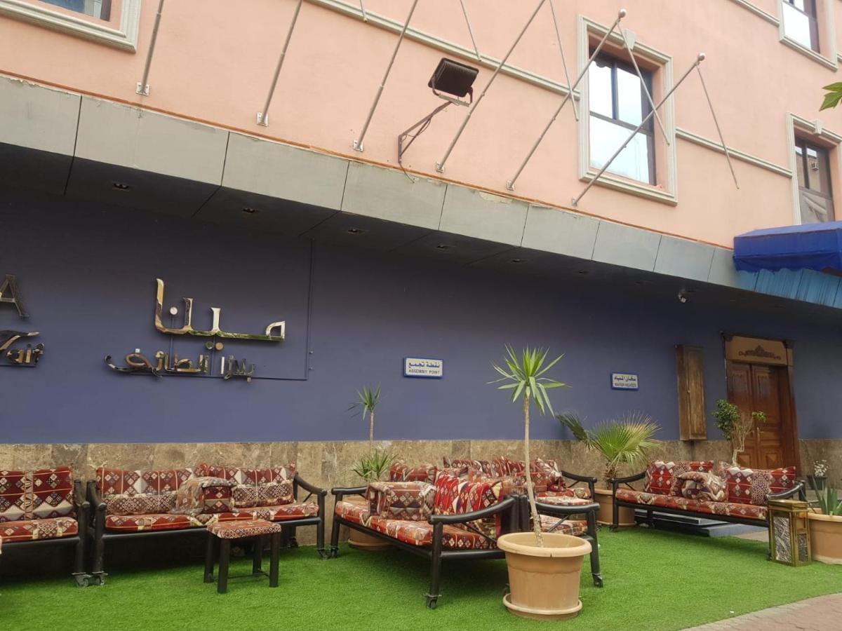 Hotel مينا بلازا الطائف Mena Plaza Taif Exteriér fotografie