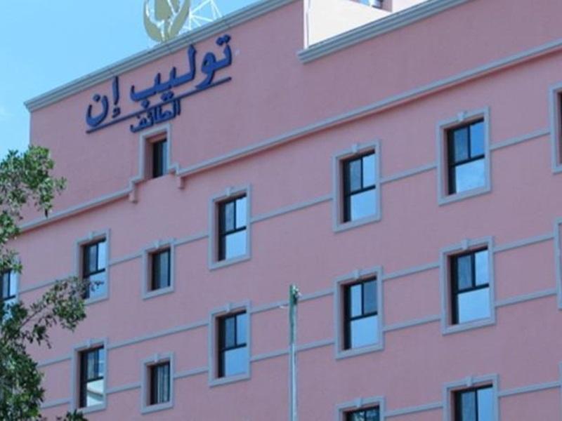 Hotel مينا بلازا الطائف Mena Plaza Taif Exteriér fotografie
