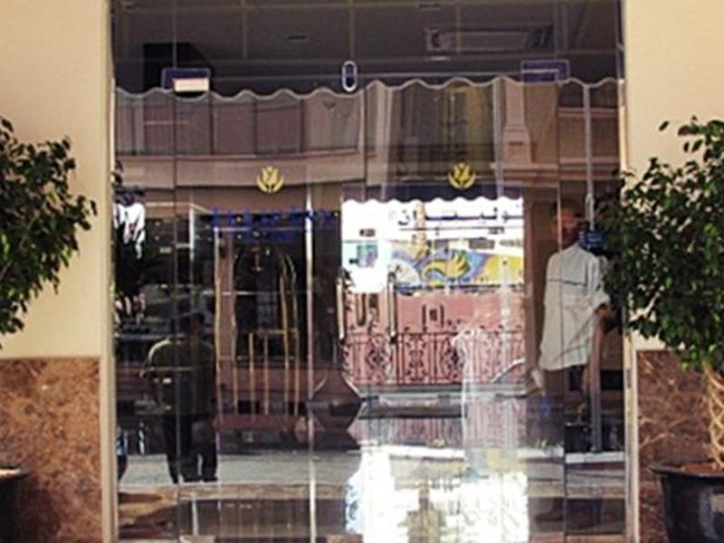 Hotel مينا بلازا الطائف Mena Plaza Taif Exteriér fotografie